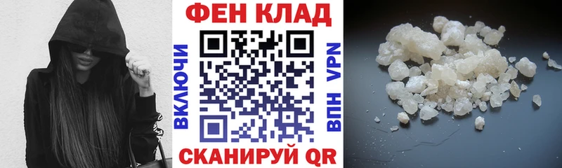 Купить  Старица  Amphetamine Premium 