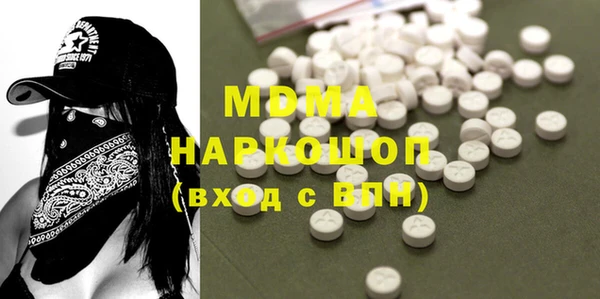 мдпв Елабуга