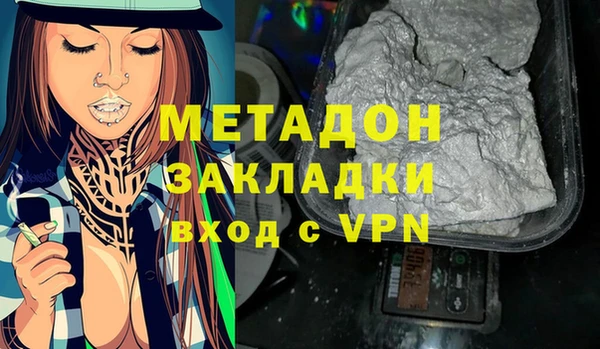 мдпв Елабуга