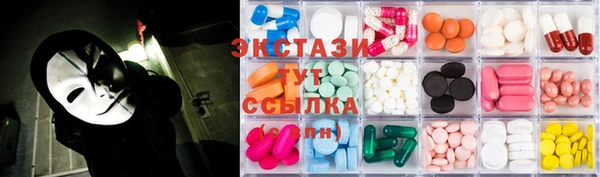 кокаин VHQ Ельня
