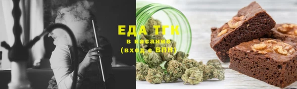 дживик Гусиноозёрск