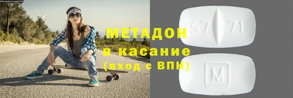 ГАЛЛЮЦИНОГЕННЫЕ ГРИБЫ Елизово