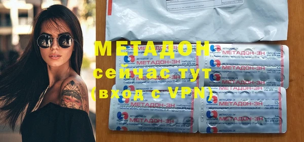 ГАЛЛЮЦИНОГЕННЫЕ ГРИБЫ Елизово