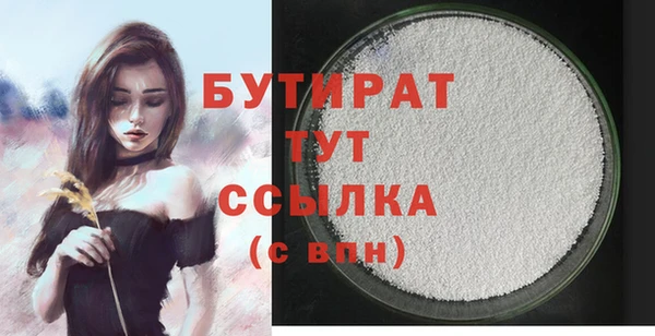 мдпв Елабуга