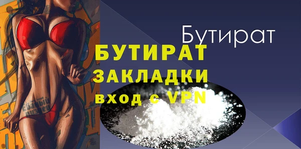 мдпв Елабуга