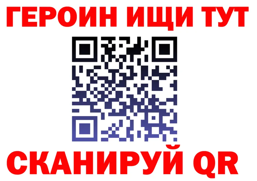 A PVP Соль ссылки это мега Старица