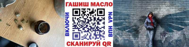 Купить  Старица  ТГК жижа 
