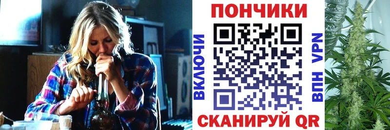 Бошки марихуана ГИДРОПОН Купить где Старица
